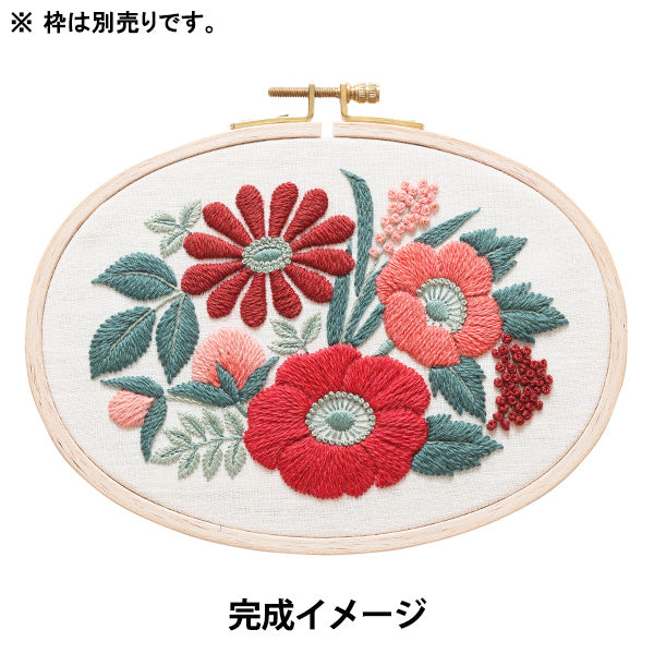 Embroidery Kit "Higuchi Yumiko Flower Bouquet Collection Red JPT94" DMC DMC