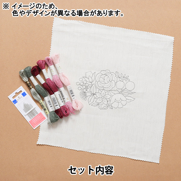 刺しゅうキット 『樋口愉美子 フラワーブーケコレクション 赤色 JPT94