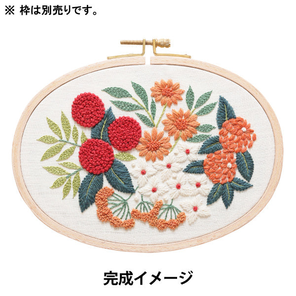 Embroidery Kit "Higuchi Yumiko Flower Bouquet Collection Orange JPT95" DMC DMC