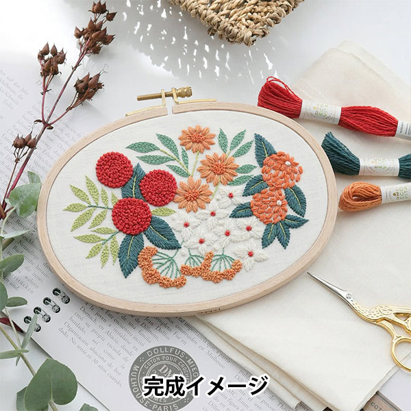 刺しゅうキット 『樋口愉美子 フラワーブーケコレクション オレンジ色