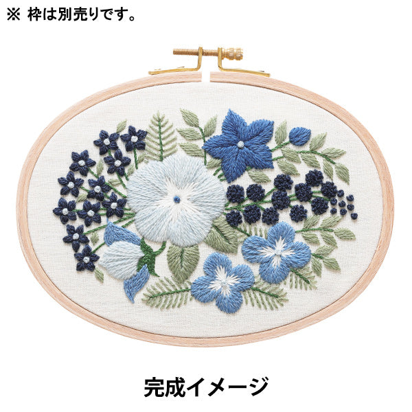 アンティーク マディラ/マーガブ刺繍 精緻なブルーワーク 青糸花梯子刺繍ドイリー 刺しゅうキット 『樋口愉美子 フラワーブーケコレクション 青色 JPT96