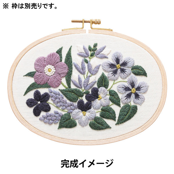 Embroidery Kit "Higuchi Yumiko Flower Bouquet Collection Purple JPT97" DMC DMC