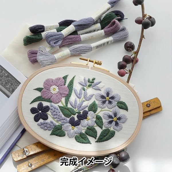刺しゅうキット 『樋口愉美子 フラワーブーケコレクション 紫色 JPT97