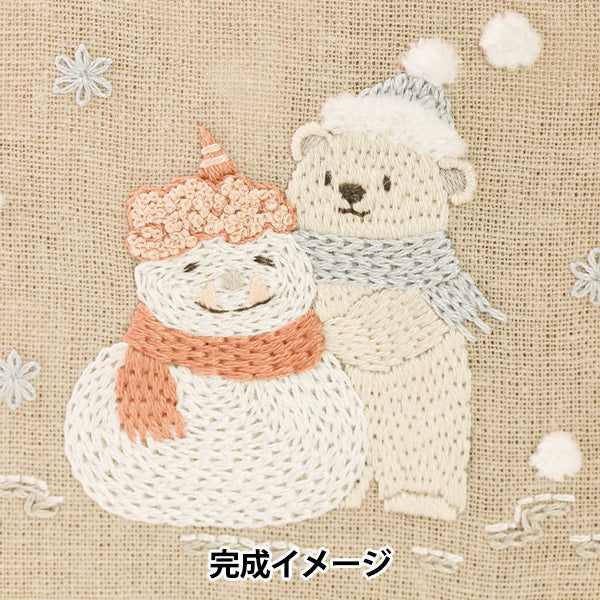 刺しゅうキット 『Chicchi しろくまさんと鬼雪だるまさん JPT101』 DMC