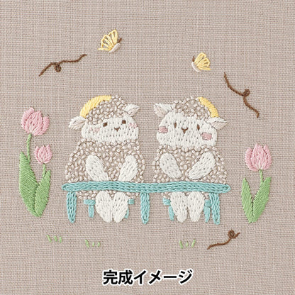 Комплект вышивки "Чикчи овцы входят в новый семестр jpt103" DMC DMC