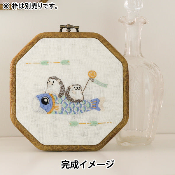 Embroidery kit "Chicchi Hedgehog and Carp Streamer JPT104" DMC DMC