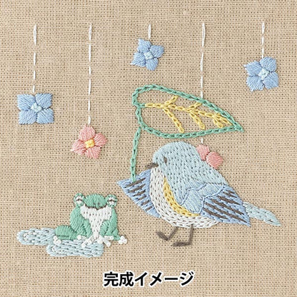 Embroidery kit "Chicchi Bluebitaki and Frog JPT105" DMC DMC