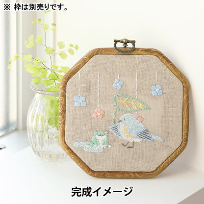 Embroidery kit "Chicchi Bluebitaki and Frog JPT105" DMC DMC