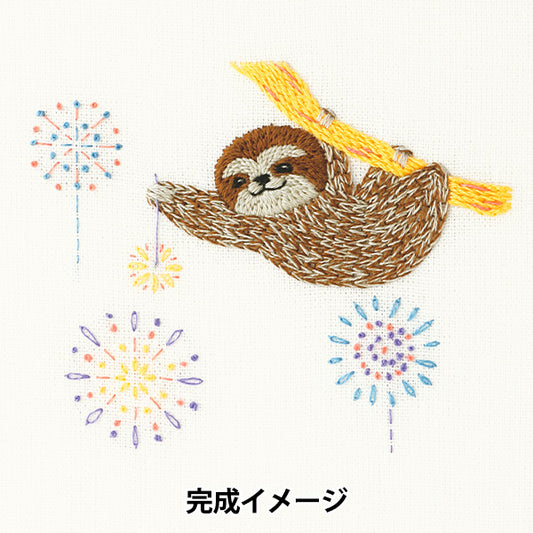 Embroidery kit "Chicchi Sloth's Summer Vacation JPT107" DMC DMC