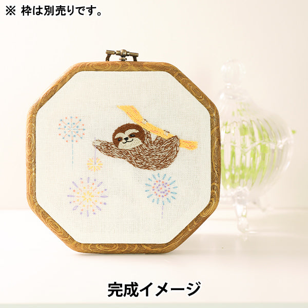 Embroidery kit "Chicchi Sloth's Summer Vacation JPT107" DMC DMC