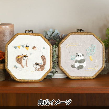 Embroidery kit "Chicchi Chipmunk sports day JPT109" DMC DMC