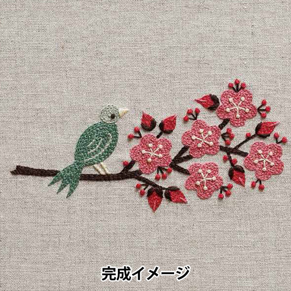 刺しゅうキット 『樋口愉美子 ビブリオテークコレクション 梅の花 JPT26』