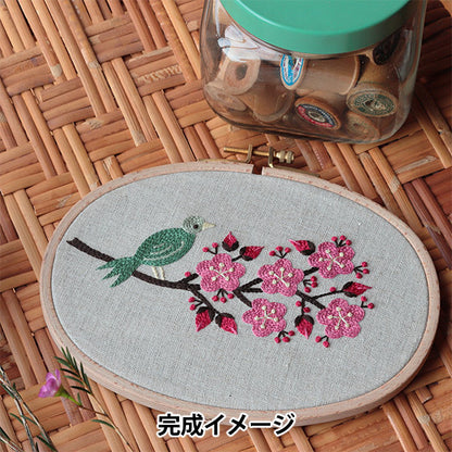 刺しゅうキット 『樋口愉美子 ビブリオテークコレクション 梅の花 JPT26』