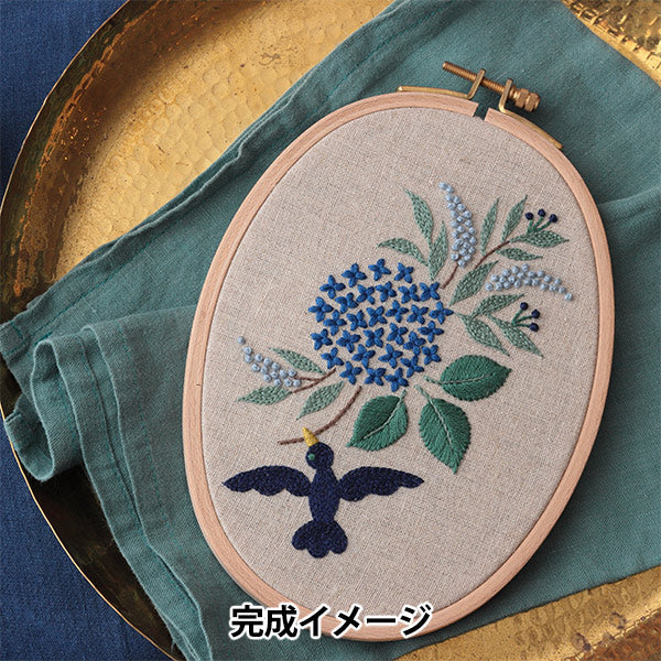 刺しゅうキット 『樋口愉美子 ビブリオテークコレクション アジサイ JPT30』