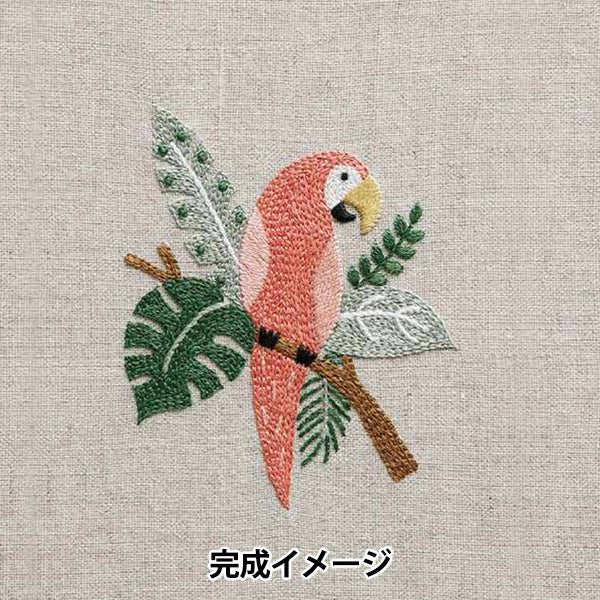 刺しゅうキット 『樋口愉美子 ビブリオテークコレクション 熱帯植物 JPT31』