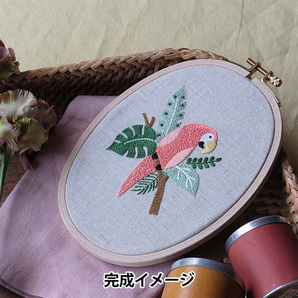 刺しゅうキット 『樋口愉美子 ビブリオテークコレクション 熱帯植物 JPT31』