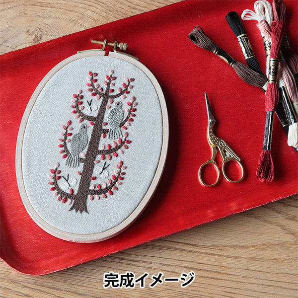 刺しゅうキット 『樋口愉美子 ビブリオテークコレクション 紅葉樹 JPT35』