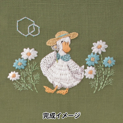 刺しゅうキット 『Chicchi 動物と季節の植物が彩る12ヶ月刺繍キット マーガレット畑をとことこ歩くアヒルさん JPT115』 DMC ディーエムシー