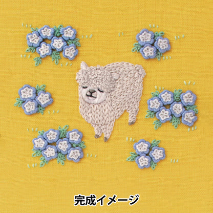 刺しゅうキット 『Chicchi 動物と季節の植物が彩る12ヶ月刺繍キット 青のネモフィラに囲まれたアルパカさん JPT116』 DMC ディーエムシー