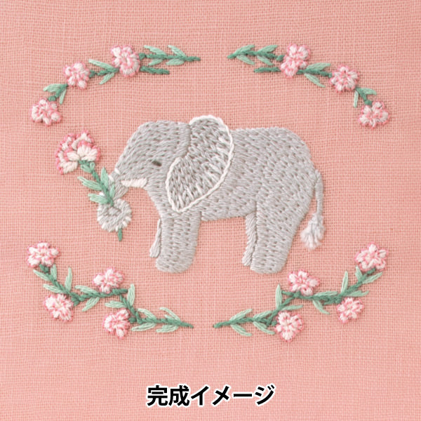 刺しゅうキット 『Chicchi 動物と季節の植物が彩る12ヶ月刺繍キット ピンクのカーネーションと小さなゾウさん JPT117』 DMC ディーエムシー