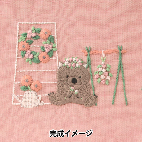 刺しゅうキット 『Chicchi 動物と季節の植物が彩る12ヶ月刺繍キット 千日紅で花飾りを作るウォンバットさん JPT120』 DMC ディーエムシー