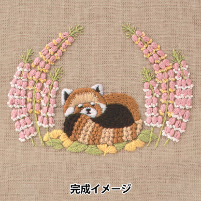 刺しゅうキット 『Chicchi 動物と季節の植物が彩る12ヶ月刺繍キット エリカのアーチの下で眠るレッサーパンダさん JPT122』 DMC ディーエムシー