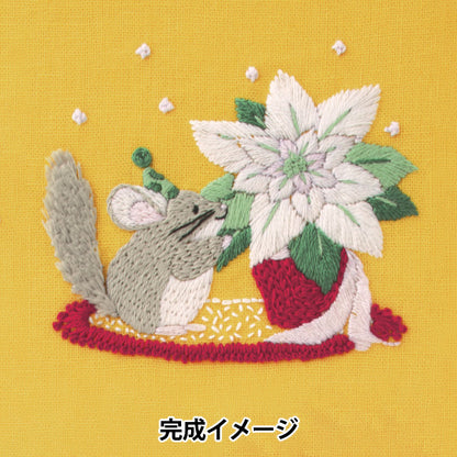 刺しゅうキット 『Chicchi 動物と季節の植物が彩る12ヶ月刺繍キット チンチラさんがポインセチアをデコレーション JPT123』 DMC ディーエムシー