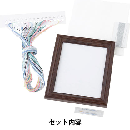 Stickkit "Sparkling Seasons of Japan: Erinnerungen an das Meer 522402" Lecien Lecien Cosmo