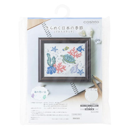 Stickkit "Sparkling Seasons of Japan: Erinnerungen an das Meer 522402" Lecien Lecien Cosmo