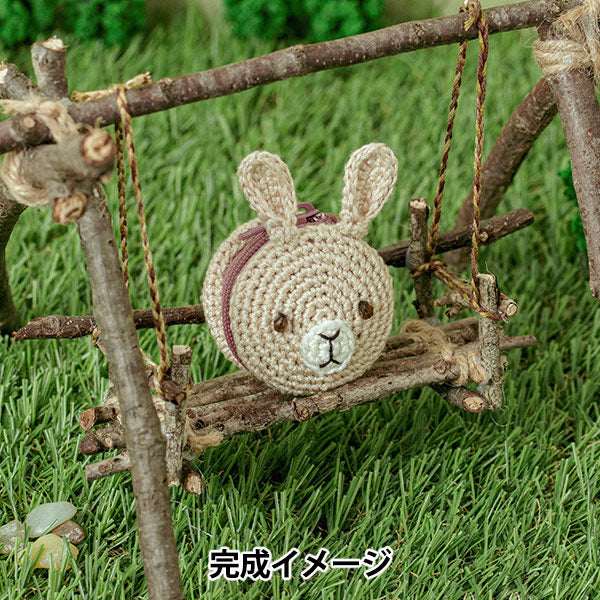 Knitting Kit ``Small Pouch Rabbit Knitted with Embroidery Thread 502507" LECIEN Lecien cosmo cosmo