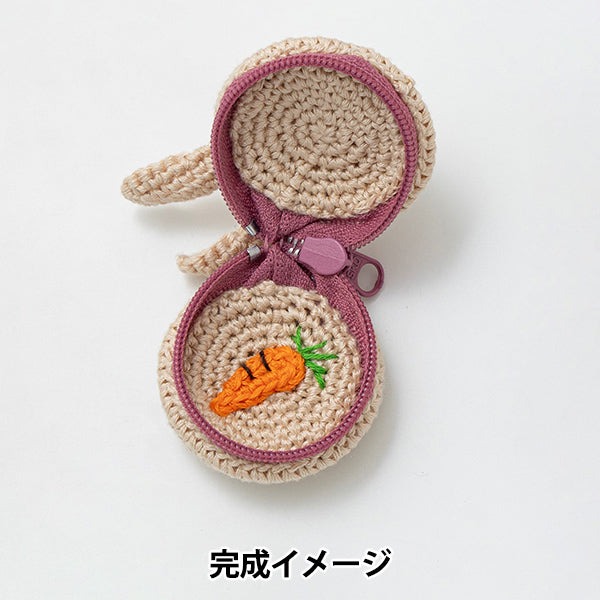Knitting Kit ``Small Pouch Rabbit Knitted with Embroidery Thread 502507" LECIEN Lecien cosmo cosmo
