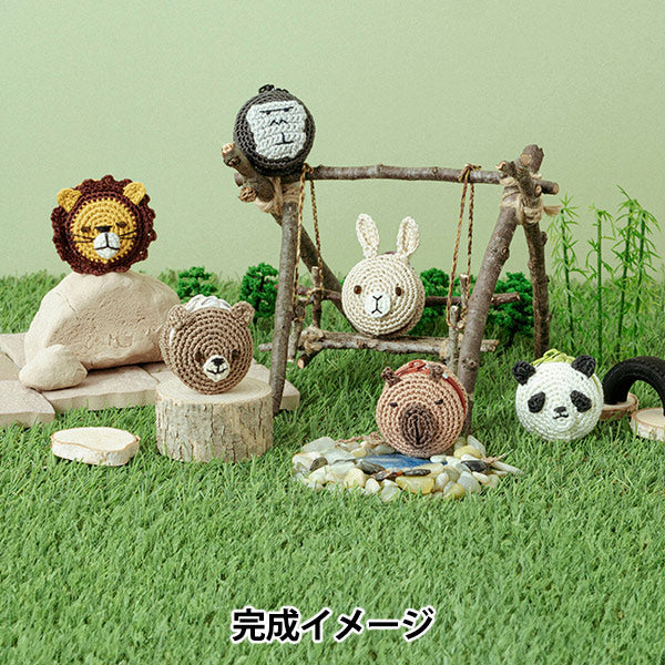 Knitting Kit ``Small Pouch Rabbit Knitted with Embroidery Thread 502507" LECIEN Lecien cosmo cosmo