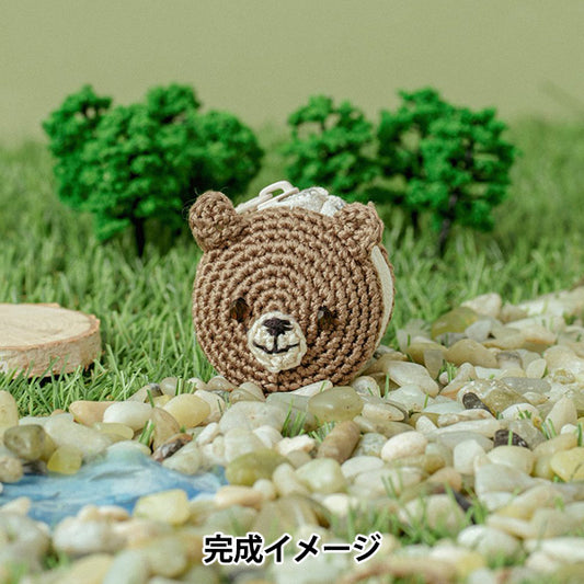 Knitting kit ``Small pouch knitted with embroidery thread Bear 502508" LECIEN Lecien cosmo cosmo