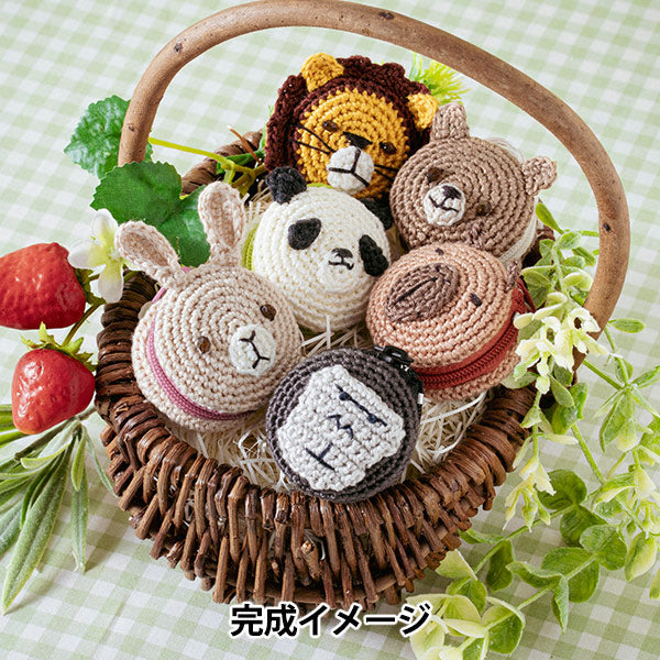 編み物キット 『刺しゅう糸で編むちいさなポーチ クマ 502508』 LECIEN