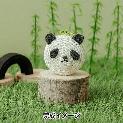 Набор для вязания "Вышивка"НиткиМешочек вязаный с пандой 502509" ЛЕСЬЕН Lecien космо космо