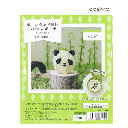 Набор для вязания "Вышивка"НиткиМешочек вязаный с пандой 502509" ЛЕСЬЕН Lecien космо космо