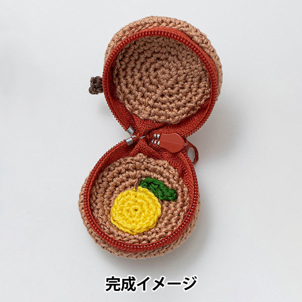 編み物キット 『刺しゅう糸で編むちいさなポーチ カピバラ 502510