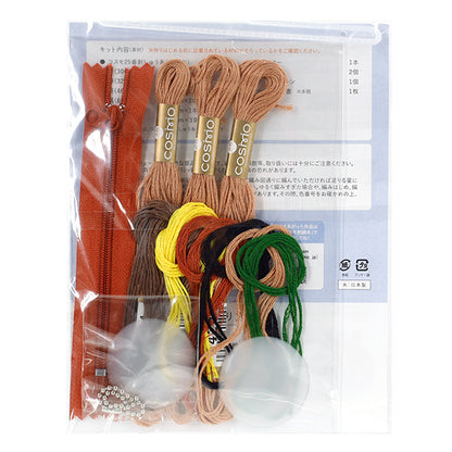 Kit maglia "Ricamo"filoPiccola custodia lavorata a maglia con capibara 502510" LECIEN Lecien cosmocosmo