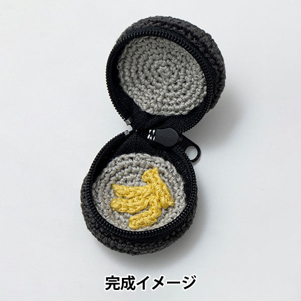 Набор для вязания "Вышивка"НиткиМаленький мешочек, плетеный с изображением гориллы 502511" ЛЕСЬЕН Lecien космо космо