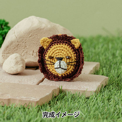 Набор для вязания "Вышивка"НиткиМешочек вязаный со львом 502512" ЛЕСЬЕН Lecien космо космо