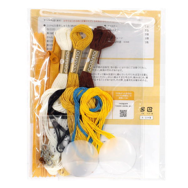 Набор для вязания "Вышивка"НиткиМешочек вязаный со львом 502512" ЛЕСЬЕН Lecien космо космо