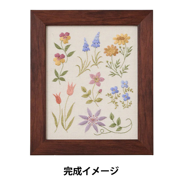刺しゅうキット 『アトリエドノラキット 春から秋の観察帖 542501』 LECIEN ルシアン cosmo コスモ