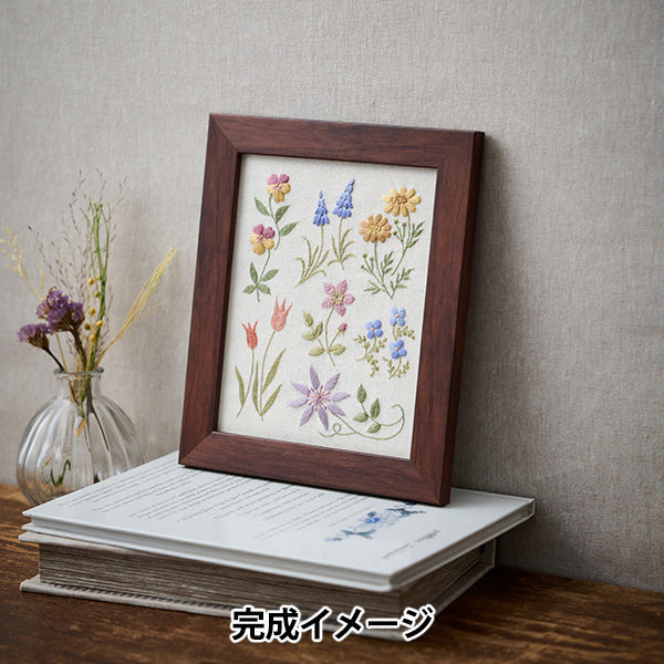 刺しゅうキット 『アトリエドノラキット 春から秋の観察帖 542501』 LECIEN ルシアン cosmo コスモ
