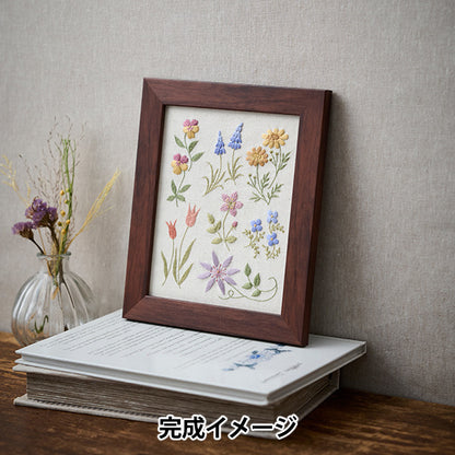 刺しゅうキット 『アトリエドノラキット 春から秋の観察帖 542501』 LECIEN ルシアン cosmo コスモ