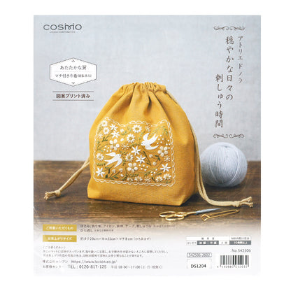 刺しゅうキット 『アトリエドノラキット あたたかな翼 542506』 LECIEN ルシアン cosmo コスモ