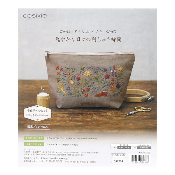 Stickset "Atelier Nora Kit Handiwork Moment 542503“ LECIEN Lecien Kosmo Kosmo