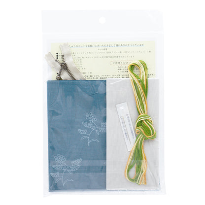 Embroidery kit "Hoshi Akari's embroidery notebook porch Koharu 566" Totsuka Sashimi