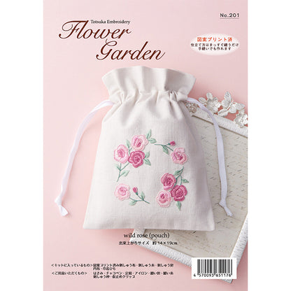 자수키트 "꽃Garden Wild Rose 201" 탠 껍질자수