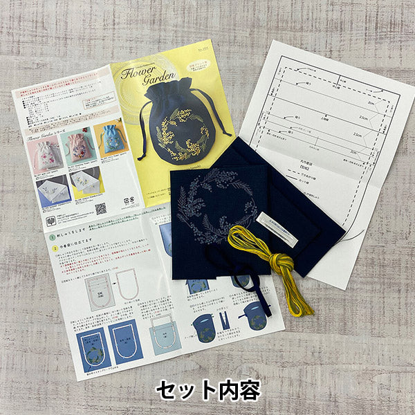 刺しゅうキット 『フラワーガーデン ミモザ 204』 戸塚刺しゅう – Yuzawaya