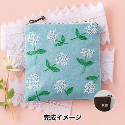 Embroidery Kit "Hoshi Akari's Embroidery Notebook Square Pouch Honoka 572" Totsuka embroidery